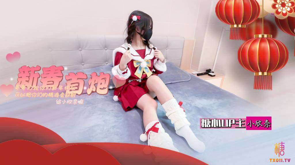 官场小说精品合集,メイリン モデルコレクション メ,观看免费无删减完整版高清在线观看