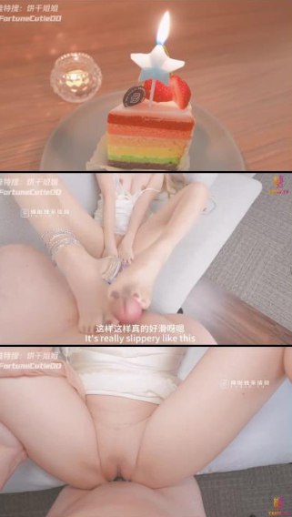 国产色综合色产在线视频芽子メイリン モデルコレクシ高清在线观看
